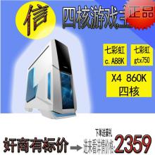 武汉大成计算机系统集成有限责任公司 专业计算机解决方案的可靠伙伴