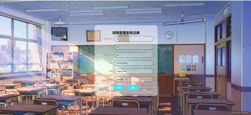 基于Python Django、Spring Boot、Vue与ElementUI的班级事务管理系统 计算机系统集成实践