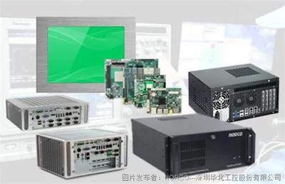 华北工控协作机器人产品方案 集成计算机系统，助力汽车装配产线效率跃升