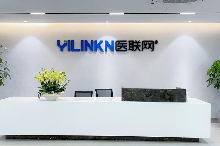 医疗技术数字化赋能 从技术服务到系统集成的新生态